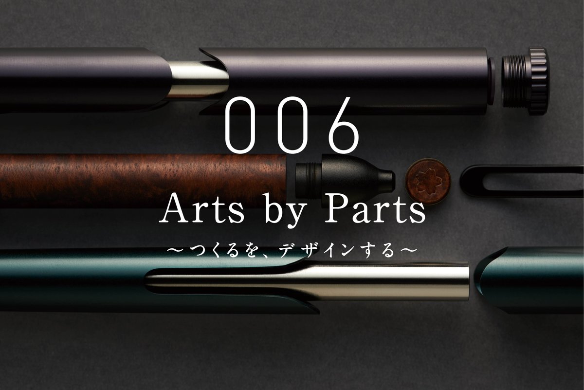 honten_sanseido's tweet photo. #サクラクレパス の #クラフトラボ シリーズより、新ナンバー006が発売されました! #神保町本店 に入荷しておりますよ~!
カスタム式で、貴方だけのクラフトラボを作れちゃいます……胸躍る!!
組み合わせ一覧表もございますので、お気軽にお声がけください✨
#文具 #文房具
#craft_lab https://t.co/Hb4C7k9Q2S