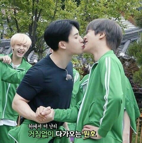 nunuskeokie's tweet photo. lee minhyuk won https://t.co/FctdAiVeKb