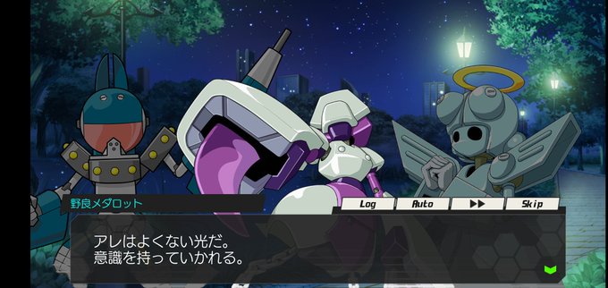 メダロットのtwitterイラスト検索結果 メダロットのtwitterイラスト検索結果
