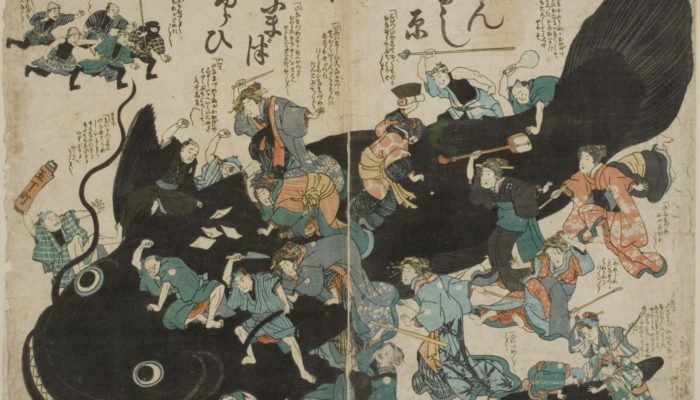 Have you heard of Namazu the giant catfish, whose troublesome tail movements were described as causing earthquakes in Japan in historical times? In a new series <a href="/EGU_TS/">EGU TS Division</a> #EGUblogs Filippo Carboni explores the mythology of Japanese #earthquakes.

Read more: egu.eu/53PC65/