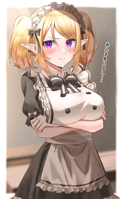 メイドクロエ
#プリコネR 
