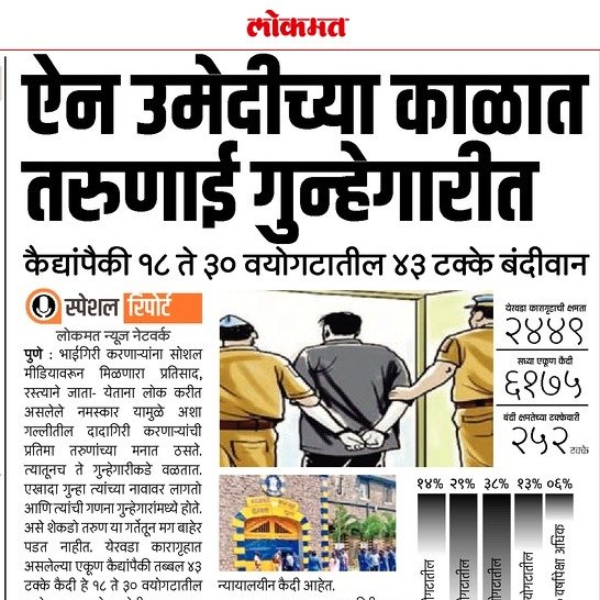 PhdSppu's tweet photo. https://t.co/gX6dC1ToIJ

@UnemployedYou16 
@NETSETPhD1 
@StudentsUnity1 https://t.co/zzCqvOijXz