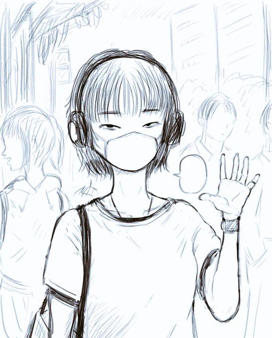 偶然 