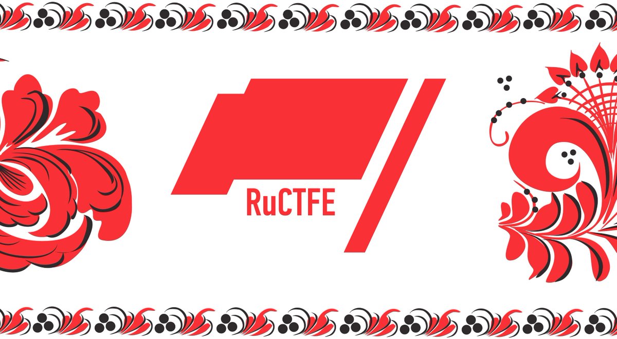 Once upon a time, there was a competition...

This year, RuCTFE takes place on 19th December. Make sure you've made that Sunday free for some good old A/D. The game will show, who's the best at Going We Know Not Whither and Fetching We Know Not What.