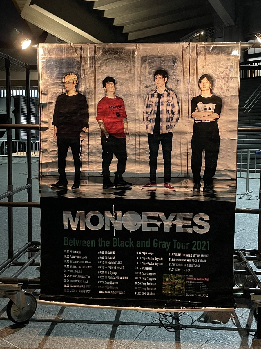 MONOEYES ライブ 2021 11/2 武道館 セトリ 感想 | ライブ&コンサート