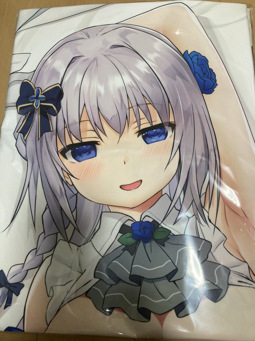 届いた
お世話になります 