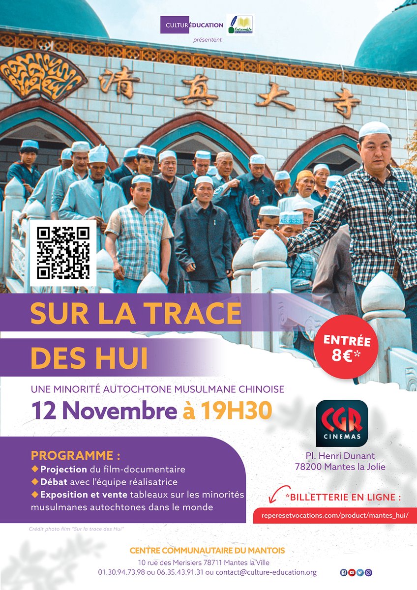 MosqueeMantes's tweet photo. Un Film-documentaire " Sur la trace des Hui", une minorité autochtones musulmane de Chine, réalisé par @unexpected_muslims au CGR de Mantes-la Jolie ! 🎉

Billetterie en ligne : https://t.co/hSwj0ff7lc

Soyez nombreux !

#manteslajolie #CGR #mantois #evenement #IDF https://t.co/xqYFRe8twh