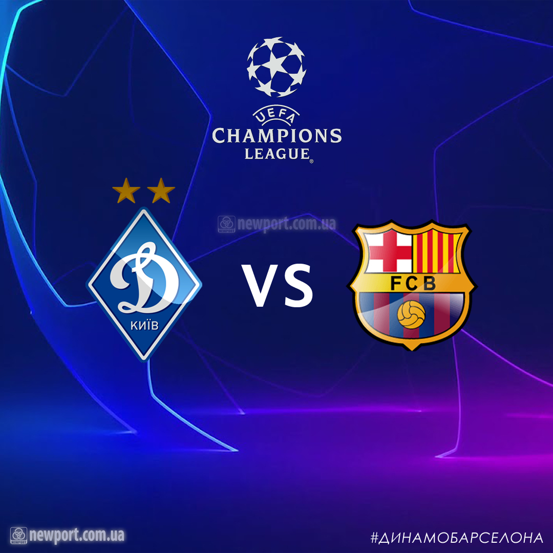 newport_com_ua's tweet photo. 🏆Лига Чемпионов - 2021/2022
🇺🇦 #Динамо Киев 🆚 #Барселона 🇪🇸
📅 2 ноября в 22:00
🏟 НСК Олимпийский, Киев
🌤 +8° С
📺 Megogo

#Футбол #ЛигаЧемпионов #ЛЧ #UCL #БарселонаДинамо #ДинамоКиїв #ДинамоКиев #DynamoKyev #DynamoBarcelona #Barcelona #FCBarcelona #DKVBAR #DYNBAR #Football https://t.co/uvk8pj5oLz