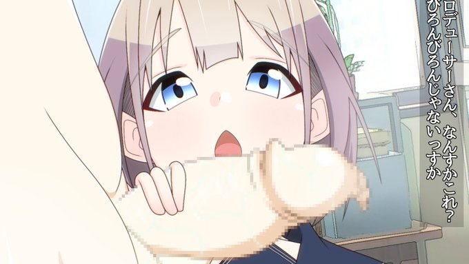 FANBOX500円プラン限定
あさひ 手コキ
よろしければお願いします🐈

https://t.co/e6A5PW8vm4 