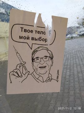 https://pbs.twimg.com/media/FDLm3HMXoAMcLzE?format=jpg&amp;name=360x360