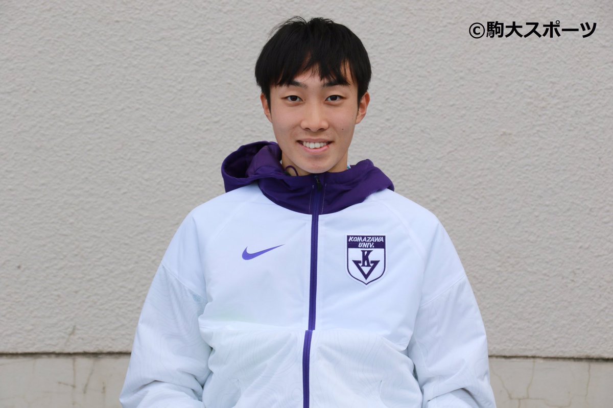 花尾恭輔 駒大 がかわいい 彼女はいる 好きなタイプはハーフ系