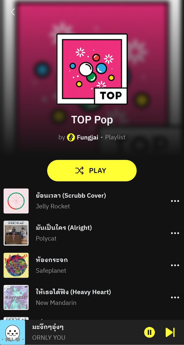 wasupretz's tweet photo. อยากให้แอพ T-pop มี music streaming แล้วเอาไปคิดคะแนนด้วย นี่พร้อมจ่ายแพ็คเกจนะเออ สนับสนุนของไทย แอพของไทยตอนนี้ก็มีนะอย่าง Fungjai แต่จะมีเฉพาะเพลงอินดี้ #TpopApplication #TPOP https://t.co/NJM266j1yx