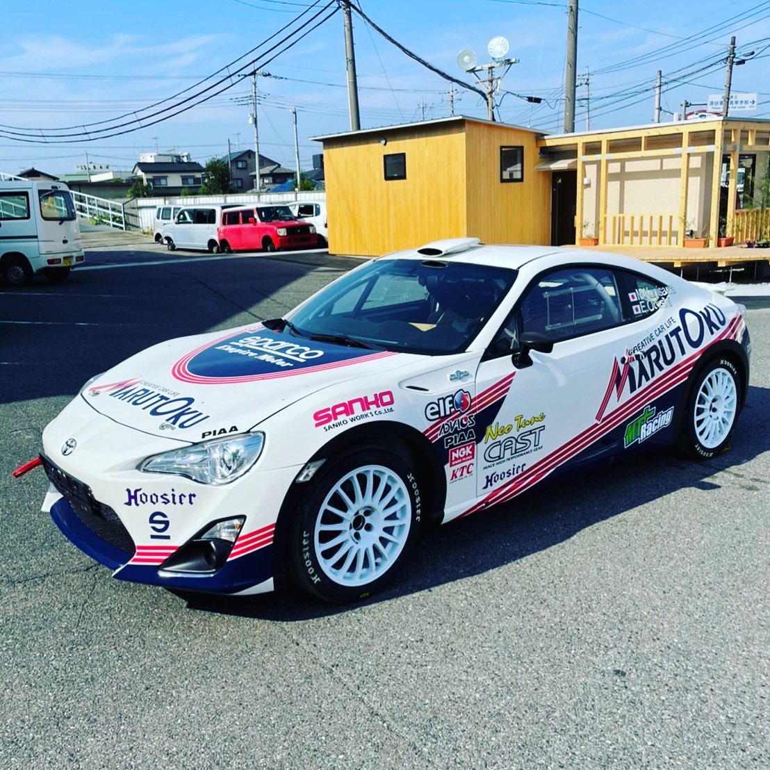 MARUTOKU9's tweet photo. New color!!
#gt86 #tmg #r3 #toyota #csr3 #toyota86 #sankoworks #neotune #marutoku #elf #advics #piaa #ngk #ktc #hoosier https://t.co/8ipyuVoakD