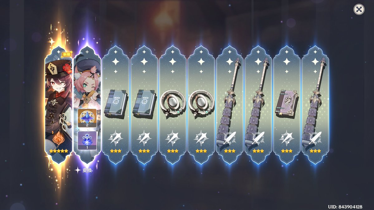 Yo_basb's tweet image. おつ