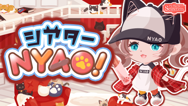ポケコロのtwitterイラスト検索結果