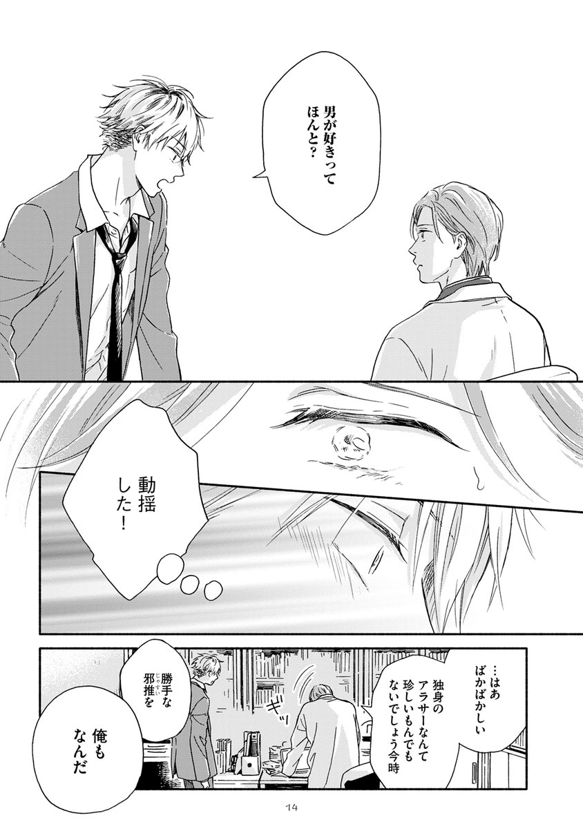 (3/9) 