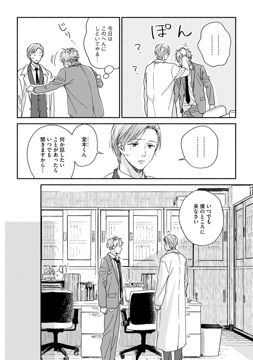 (4/9) 