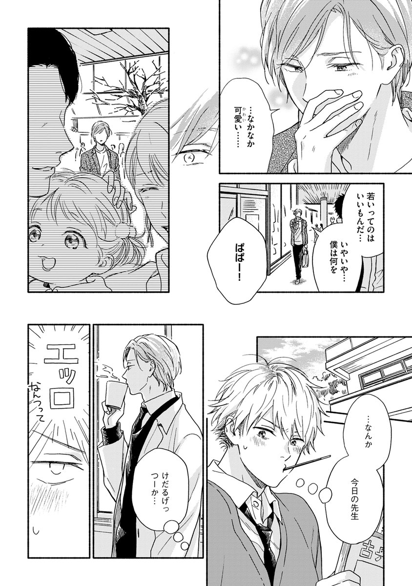 (5/9) 