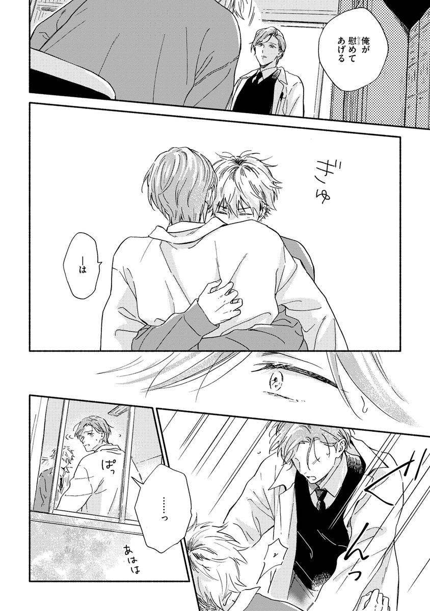 (5/9) 