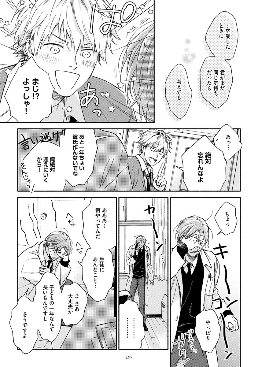 (6/9) 