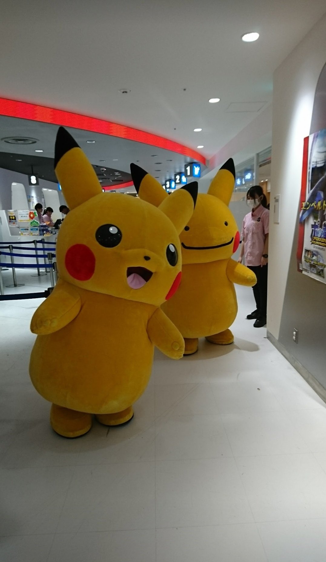池袋ポケモンセンター Twitter Search Twitter