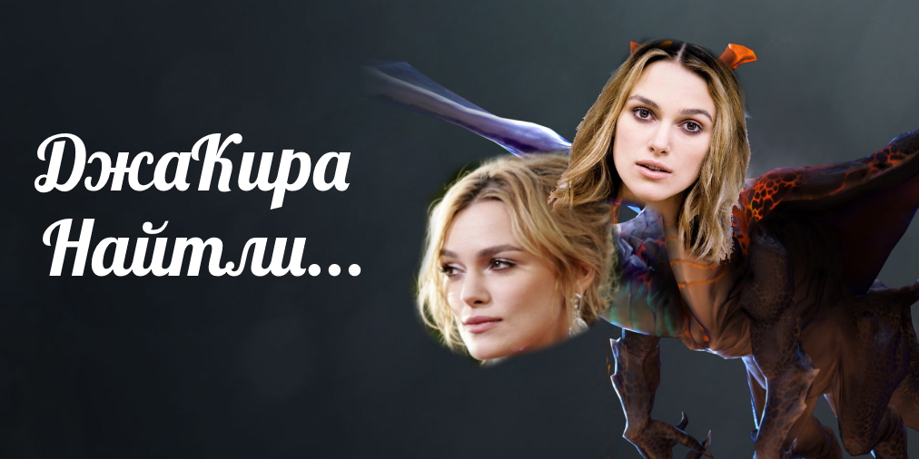 Авторский мем