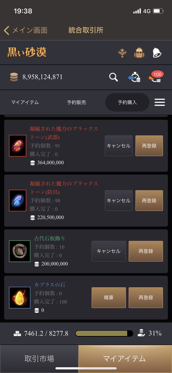 Zc2d6ircw71m Zc2d6ircw71m