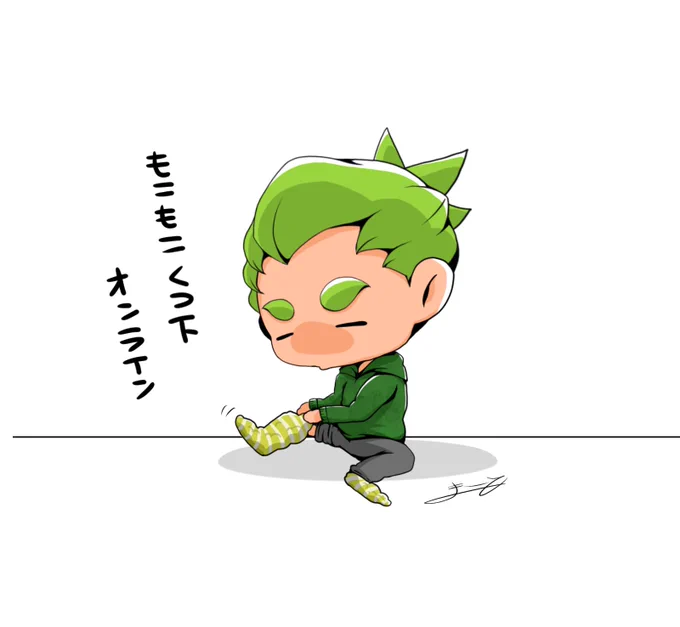 もこもこくつ下オンライン 