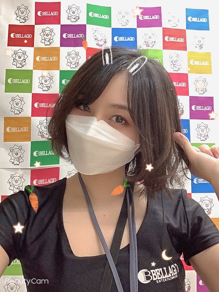 ベラジオplus尼崎店 S Tweet こんばんは ちほです あなたの名前を直訳すると 怠け者やって 確かにめんどくさがりなので大当たりw めんどくさがりなので髪が伸びてもさもさになってます笑 ショートはすぐもっさりしちゃうからそろそろ切りに行かないとね