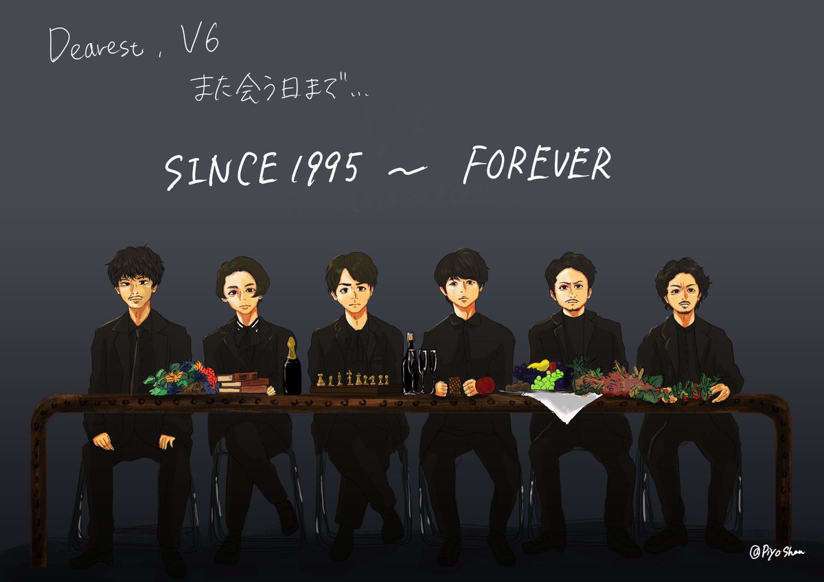 PiyoShaa's tweet photo. 今さらですが、、、
V6に出逢えて幸せでした。
ファンアート、初めて描きました。
(雑だし歪んでいる……) 

ずっと大好き！！！

#V6ありがとう 
#V626 https://t.co/diNYl84FPU