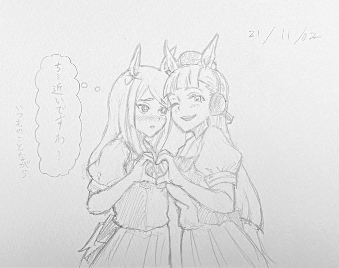 ワンドロのゴルマクを軽率にアップしていくスタイル 
