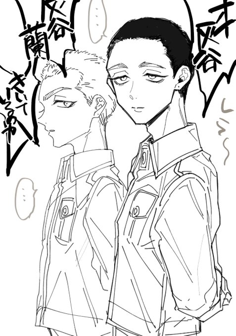 hitnのネiンショーぐらし気になる
#tkrvプラス 