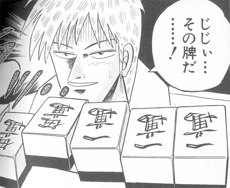 うおおおおおおおおおおおおおおおおおおおおおおおおおおおおおおおおおおお 
