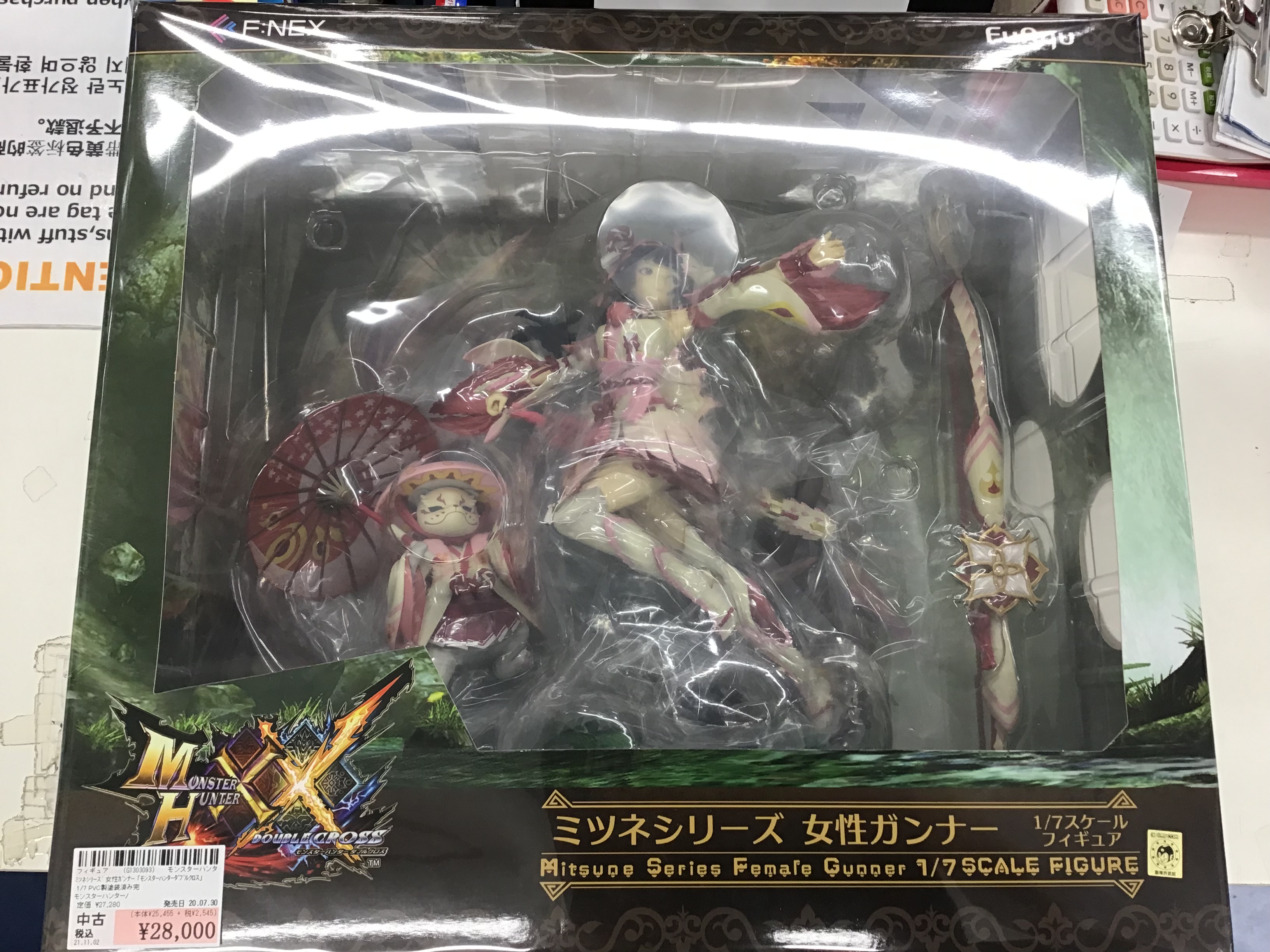 未開封 モンハン ミツネシリーズ 女性ガンナー 1/7 フィギュア ミツネ