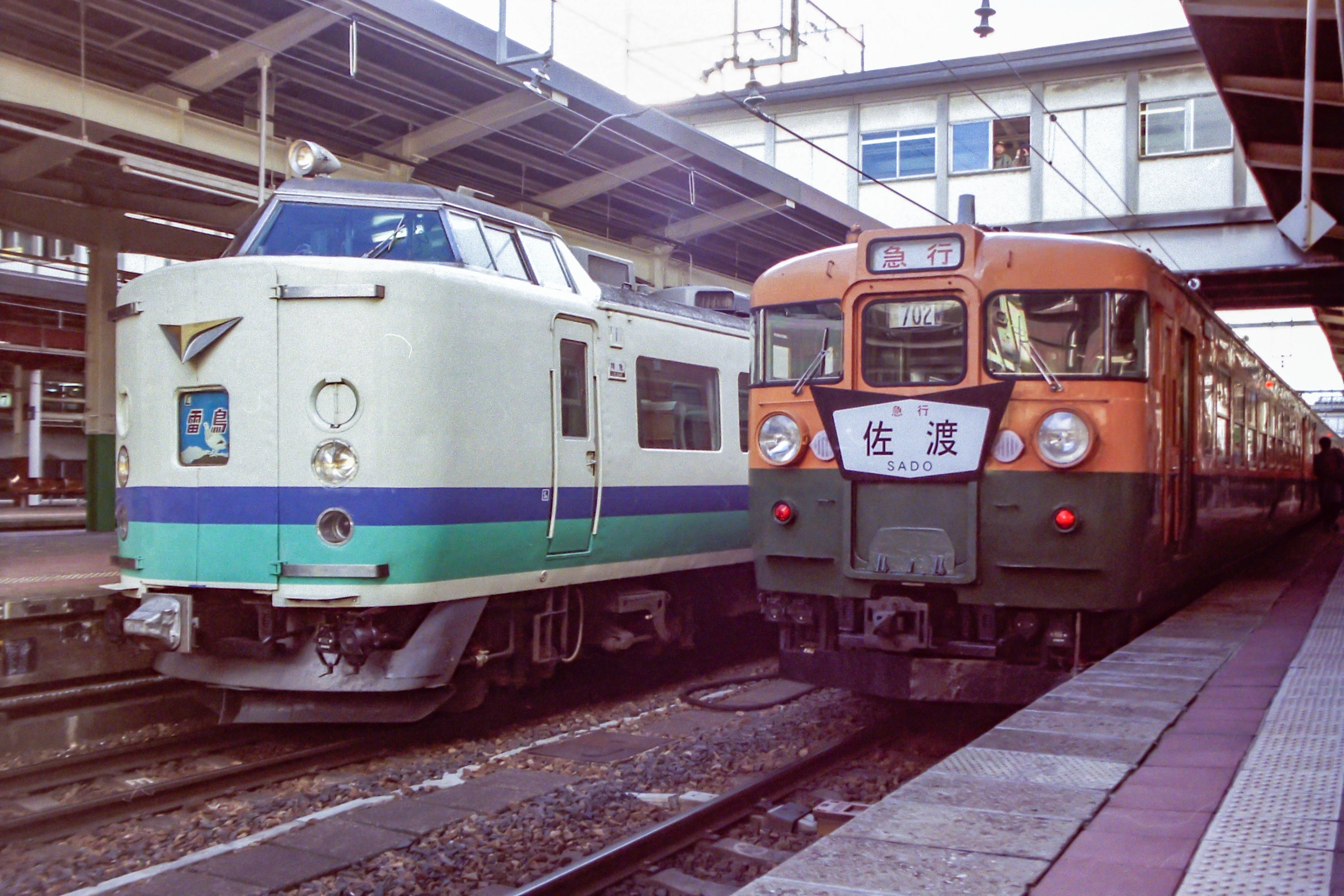 超特急 生写真 新潟 超特急 added a new photo to the album: ☆超特急☆.