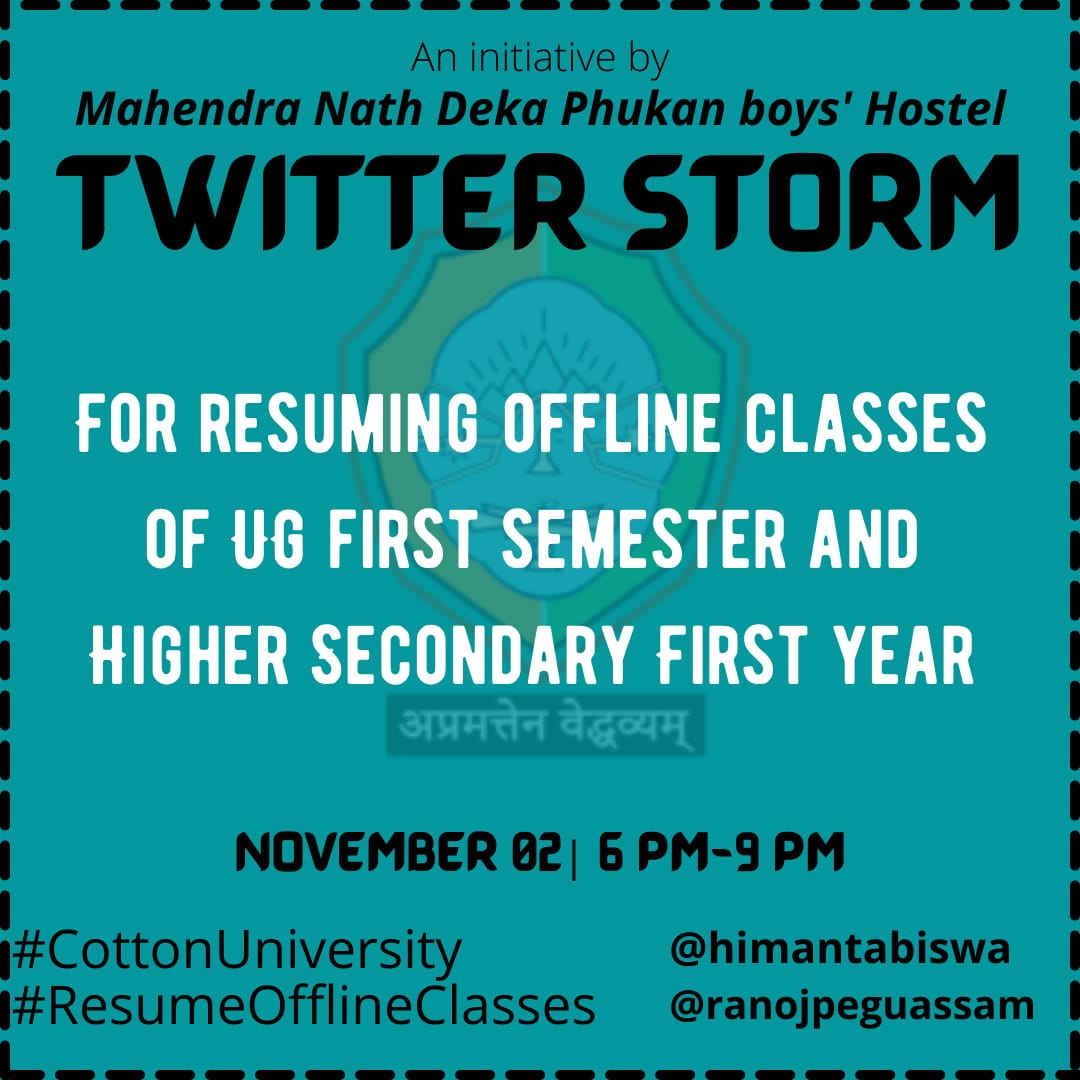 KHM02856303's tweet photo. Please sir 
 We want offline classes for @CottonUniversi1  HS 1st year and UG 1st sem 
@himantabiswa 
@PMOIndia @narendramodi https://t.co/HHxcghPd4X