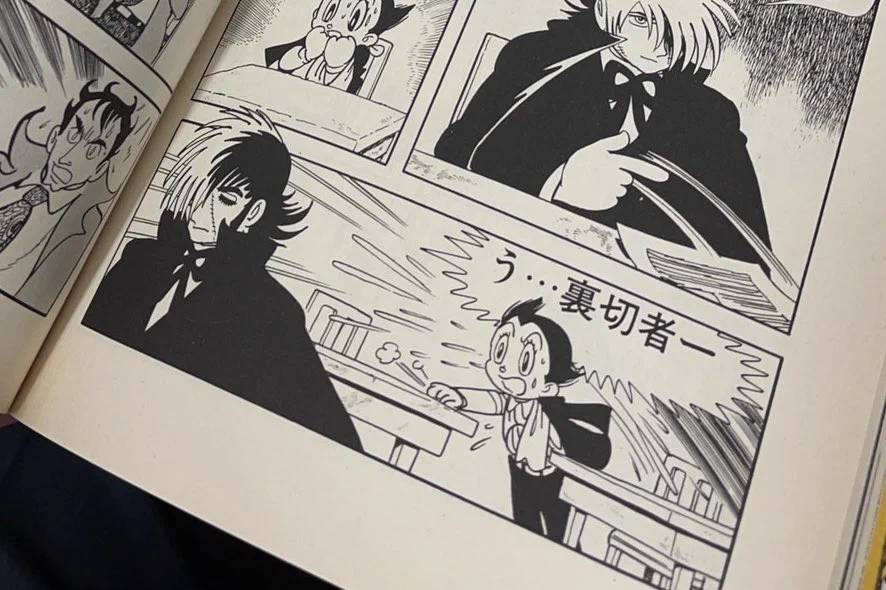 漫画家島本和彦 on X: 