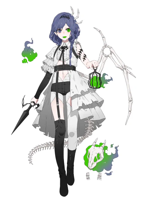 🐉👻 