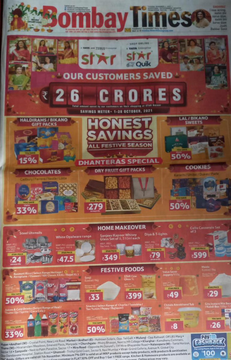 yourvalentineee's tweet photo. What an exciting offers are prevaling in TOI newspaper, Such a great offer buy online...#MyFavAdInTOI https://t.co/tjFNnI6Yv2