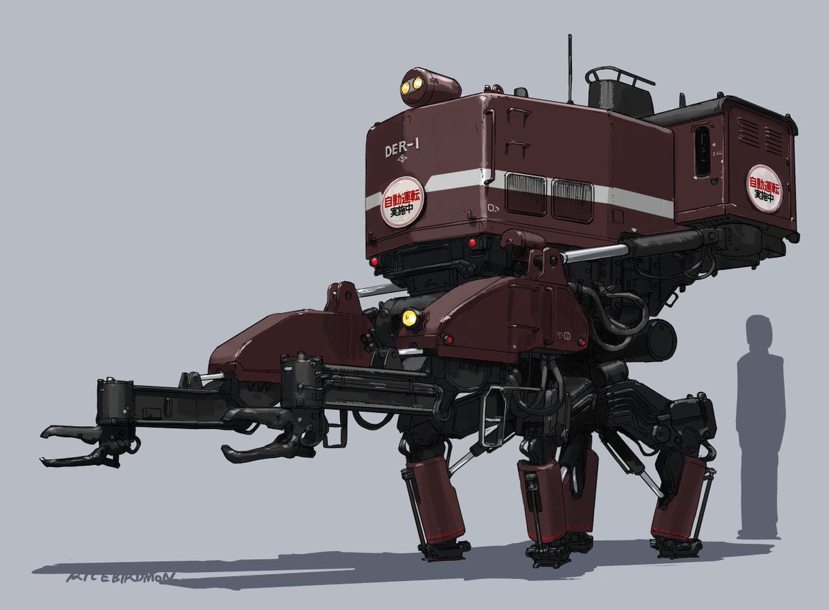 robot mecha no humans science fiction weapon grey background gun  illustration images