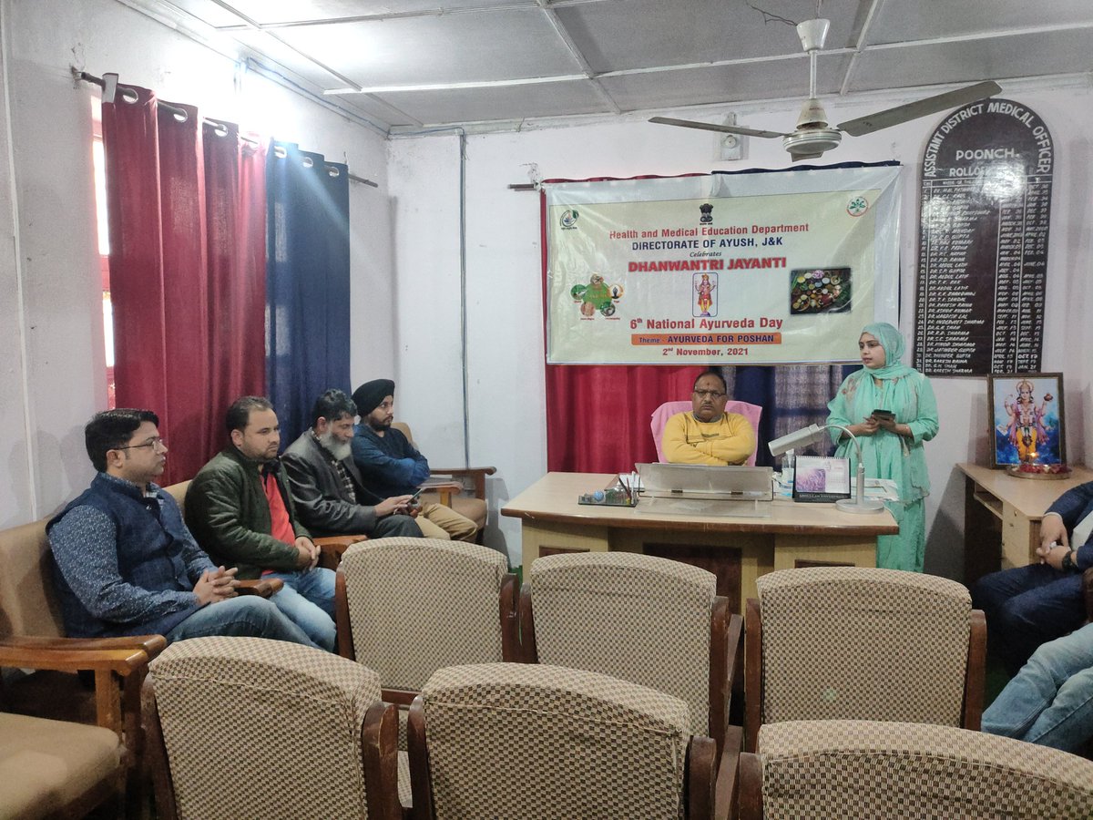 AdmoIsm's tweet photo. Department of AYUSH District Poonch celebrated 6th Ayurveda Day and Dhanwantari Diwas with great zeal and enthusiasm in all AYUSH institutions of Distt Poonch @PoonchDm https://t.co/aeFFYDLYRk