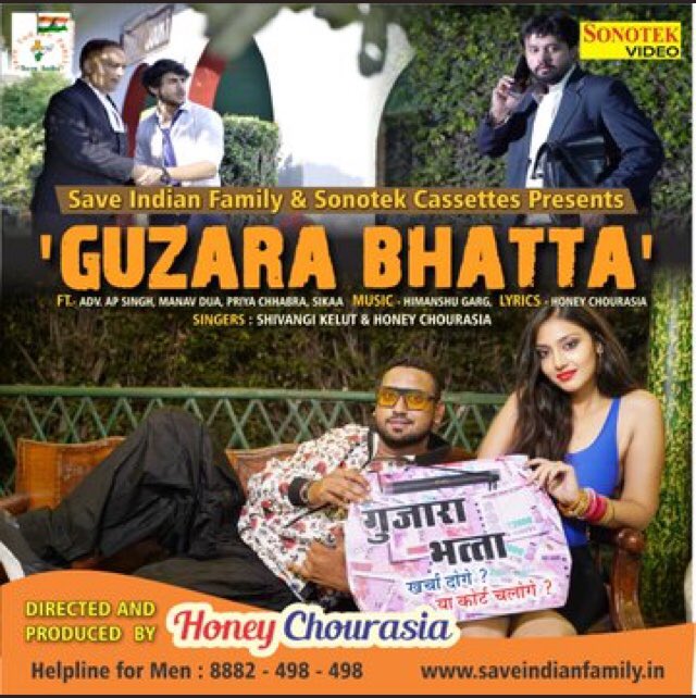 Inayatha tweet media