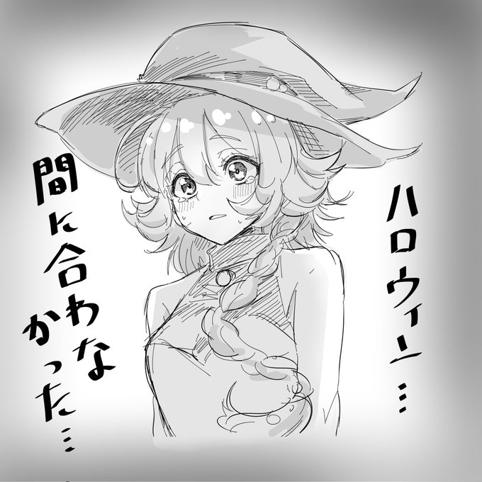 やっぱり女の子描くのが好き。 