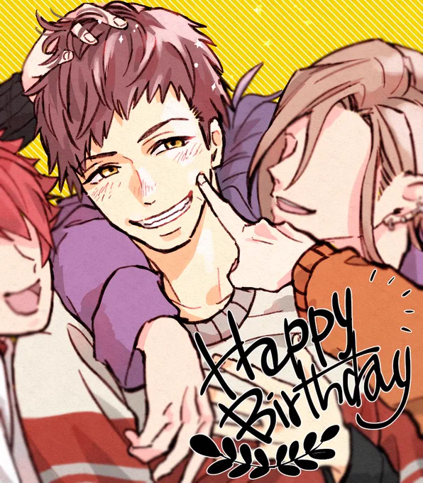 ちやほや臣くん おたおめ!🥳 