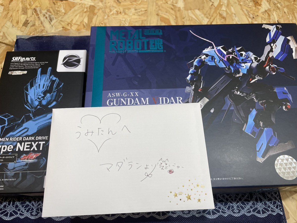 miso_minto1's tweet photo. マダムからお手紙と誕生日プレゼント貰った🎁 ♡🎂
プレゼントは事前に欲しいものリストを教えてその中から何か貰えるというサプライズシステムもどきなんだけど、まさか2個貰えると思ってなかったしどっちも高いやつ:( ;´꒳`;):
ほんともう…好きです
一生大切にします💎💠💰

 #BMHT https://t.co/TYOYf8NxKt