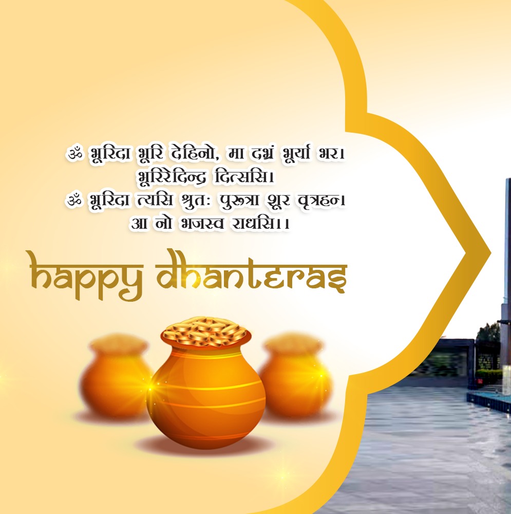 tmghotels's tweet photo. May your life be full of happiness and harmony with enough wealth to give you all comforts you ever wished. Stay blessed. 

Happy Dhanteras!

#themarutinandan #thetmghotels #happydhanteras #dhanteras #happydiwali #diwalistay #diwalivibes #indianfestival #festiveseason https://t.co/uQbFeij43B