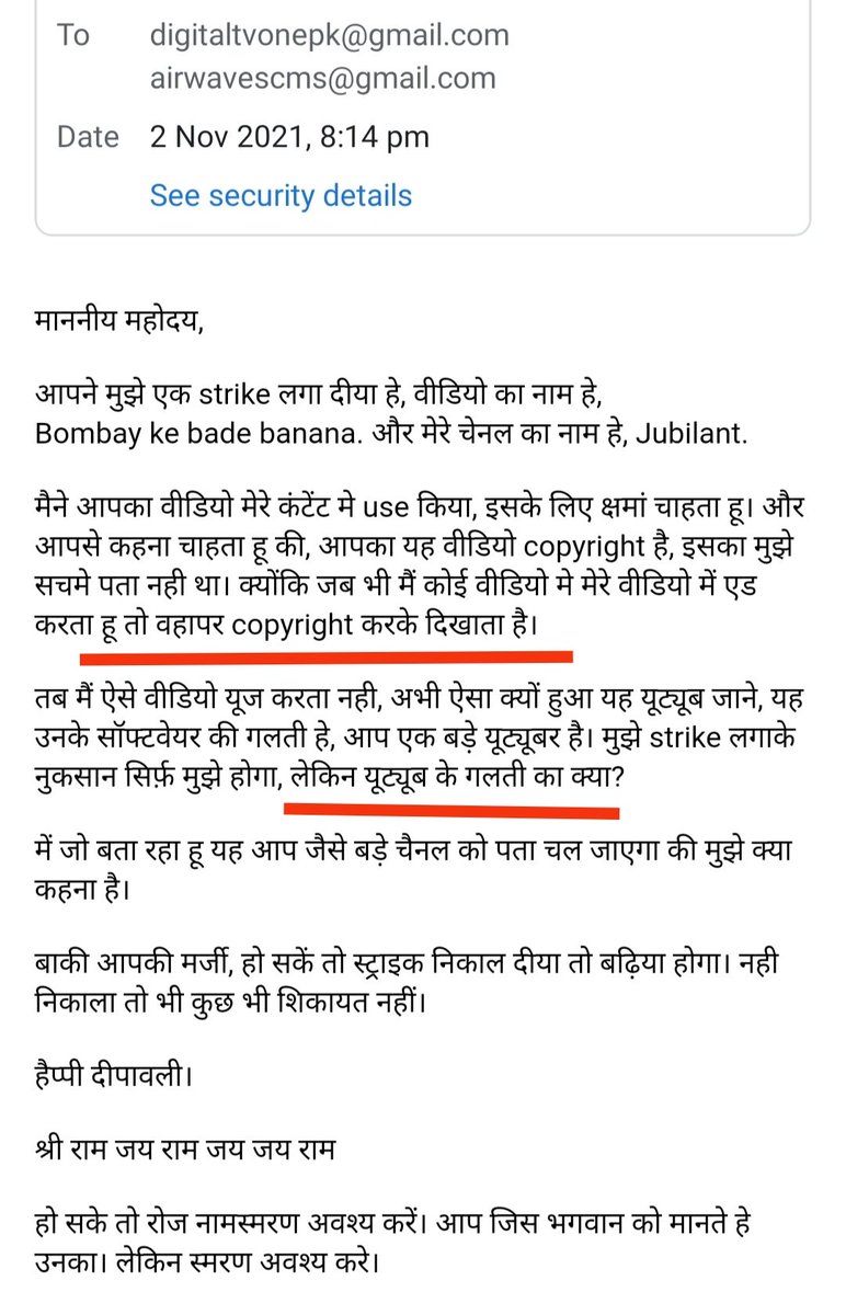 SHREESWAMI9's tweet photo. @TeamYouTube अगर वीडियो copyright था, तो आपका भी काम हे, की यूजर को पहले बताव, सिर्फ़ 45% income कमाना आपका काम नहीं हे? और 60% मेरा कांटेट है? 
https://t.co/vfMjCYDd3i https://t.co/c5Me3tcI2L