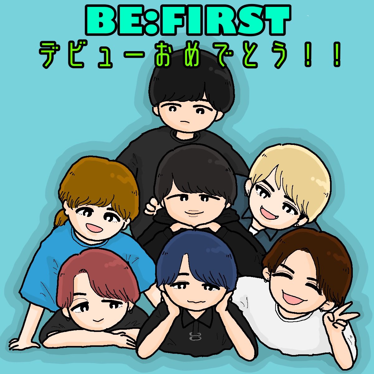 泡と共にハジけたやよたん ビーファースト愛してる Befirstファンアート 1103 Befirstデビューおめでとう Gifted Befirst Debut T Co 4tfifcxmpd Twitter