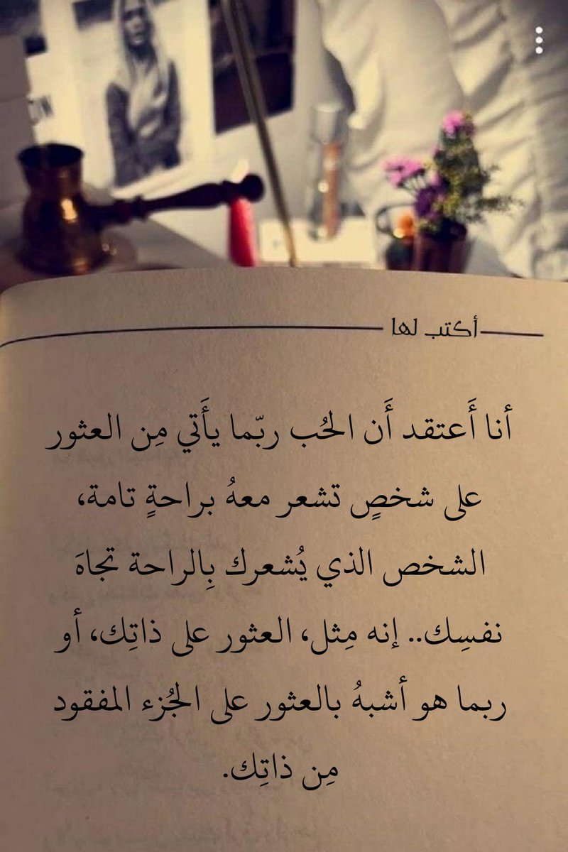AKTOB3's tweet photo. https://t.co/rTWe37KQpF
