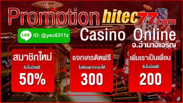 mitraminney's tweet photo. " คน��วยไม่รอ คนรอไม่ค่อยจะรวย " 

มาเลย!!! 👉 LINE ID : @yec6311z

💸 เล่นที่นี่ ถอนได้จริง ชัวร์ล้าน%

#hitec77 
#บาคาร่า 
#บาคาร่าอำนาจ 
#บาคาร่าออนไลน์
#เล่นง่ายจ่ายจริง 
#บาคาร่าออนไลน์ได้เงินจริง https://t.co/4jydUp3RkF